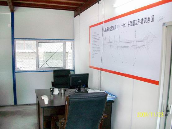 东濠涌整治工程(一标)施工监理办公室规范化管理剪影